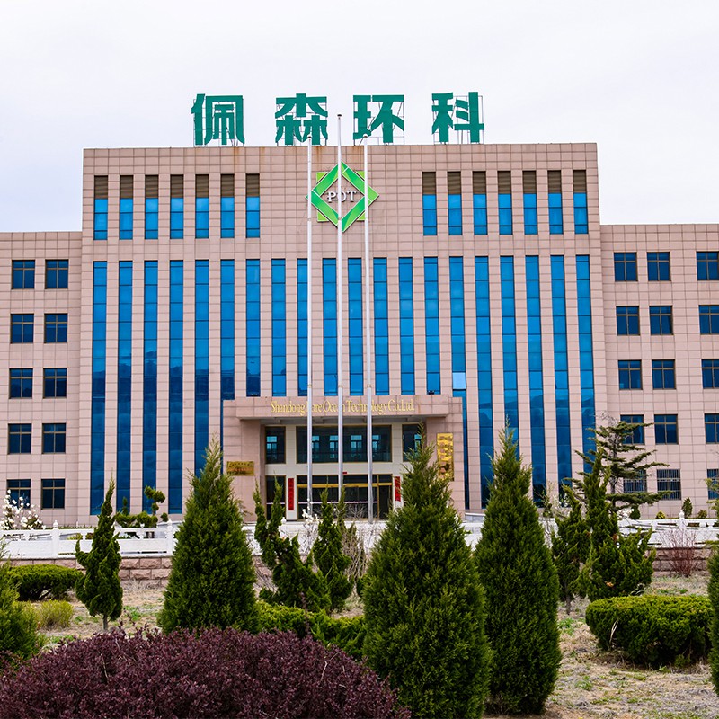 山東佩森環(huán)?？萍加邢薰? />
                  <div   id=